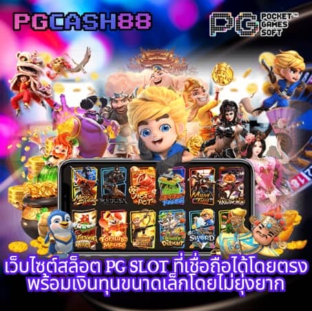 188bet เครดิตฟรี