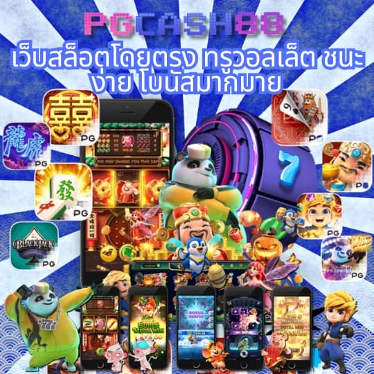188bet เครดิตฟรี