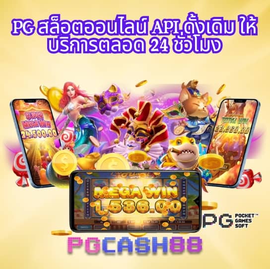 188bet เครดิตฟรี